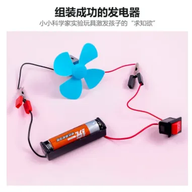 Main product image
