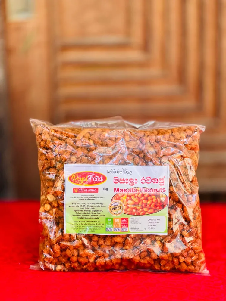 Main product image