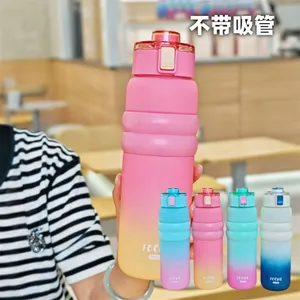 750ml Plastic Water Bottle