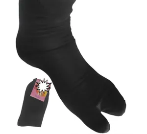 Abaya Socks ├ó┬Ç┬ô Premium Comfort Wear