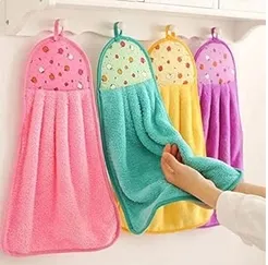 Hand Towel (P02006).