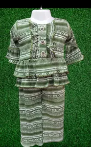 Model Kite ├ó┬Ç┬ô Cotton Material | 2 Pieces | Age 8 Months to 1.5 Years