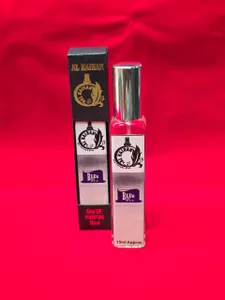 Al Raihan Blue Pour Homme Eau de Parfum ├ó┬Ç┬ô 15ml Long Lasting Concentrated Perfume Oil