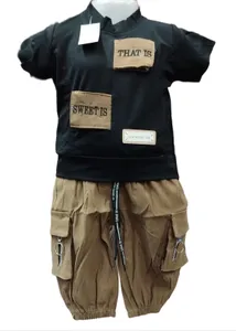 Model Kids Unisex Kite ├ó┬Ç┬ô Made in India (Age 9 Months to 1.5 Years)