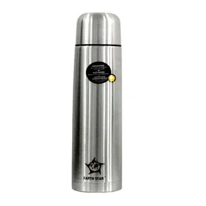 Earth Star Stainless Steel Flask 750ml (P06505) drop ship.