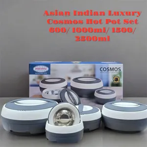 Cosmos Indian Hot Pot Set
