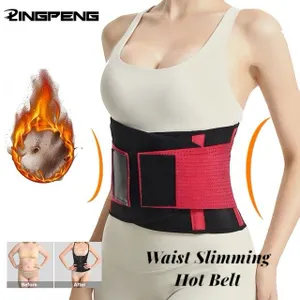 Women’s Waist Slimming Hot Belt