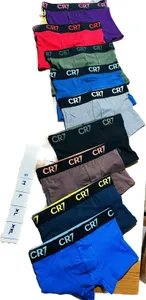 Boxer Underwear – Sizes S to XXL
