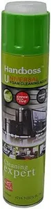 Form Cleaner HandBoss