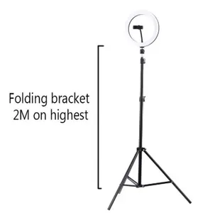 2.1M Folding Tripod Holder for LED Ring Light and Mobile Phone