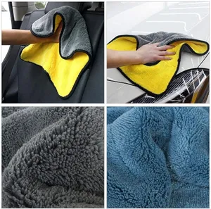 Micro Fiber Car Cleaning Cloth (P03712).